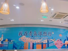 -鼎泰丰(嘉年华•海信广场VILLAGE店)