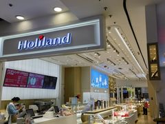 自助取餐区-好利来(东直门银座店)