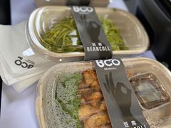 -Bco豆库(星耀天地店)