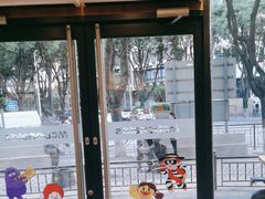 -麦当劳(集美石鼓店)