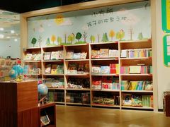 -方所(华润万象城店)