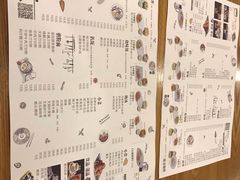 菜单-小麦田餐厅(幕沙总店)