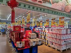 -麦德龙(包河店)