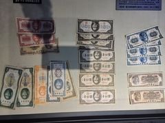 -沈阳金融博物馆