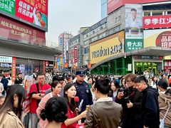 -黄兴南路步行商业街