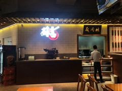 -吕纪蘇面(保利广场店)