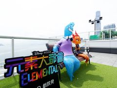 -海港城