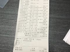 -日上免税店(三径路t3店)