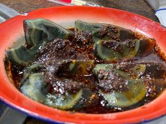 -三番火辣串串香(总店)