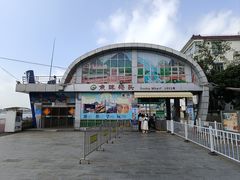 -鱼珠码头(轮渡站)