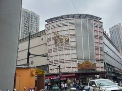-七浦路服装批发市场