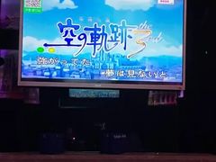 -畅想国度(黄埔店)