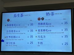 -故宫冰窖餐厅