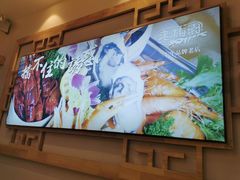 -老梅园大虾城(八一桥店)