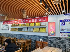 -陆氏太后饼(富平店)