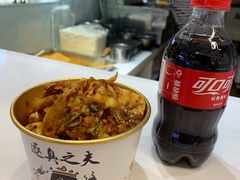 -逐豆匠(望京店)