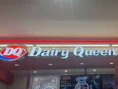 -DQ·蛋糕·冰淇淋(新世纪6F店)