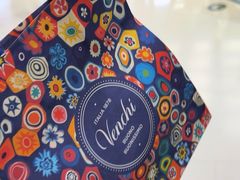 -VENCHI 闻绮(北京国贸商城店)