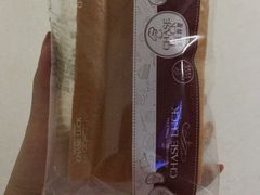 -长乐饼家(五羊新城店)