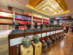 -神洲四海大酒楼(王府井澳门中心店)