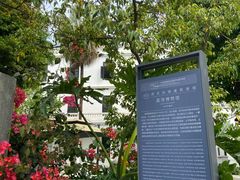 -荔湾湖公园