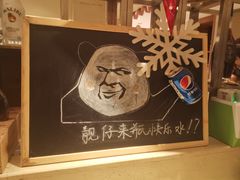 -盛宴自助餐厅(运达喜来登店)