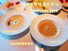 -燃扒房Steakhouse(皇庭店)