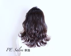 -PE SALON