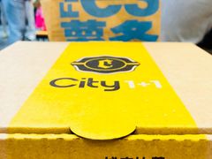 -City1+1城市比萨(国商卫星广场店)