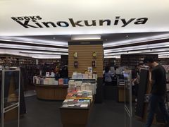 -纪伊国屋书店(Singapore Main Store)