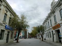 -中华巴洛克风情街