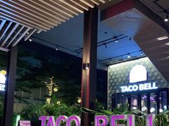 -Taco Bell 塔可钟(民田路店)