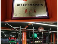 器械区-佳禾健身(三元里店)