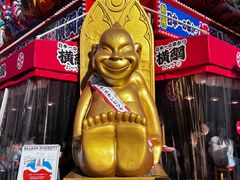 -通天阁