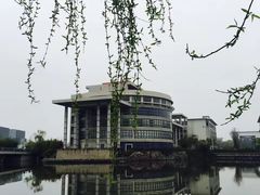 -南京邮电大学(仙林校区)