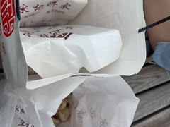 -宋记饼家(石门二路店)