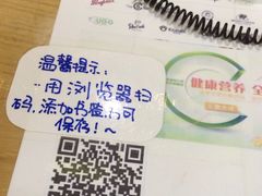 -自贸区跨境购物免税店(越秀滨海隽城商业广场店)