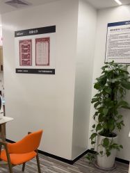 -AiCure 埃可儿·韩国医学皮肤管理