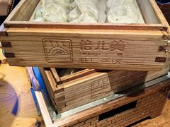 -倍儿美海鲜大排挡·非遗海鲜蒸饺(洋货店)