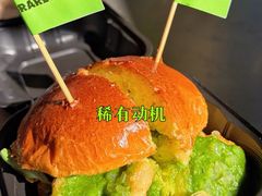 -龙湖杭州滨江天街