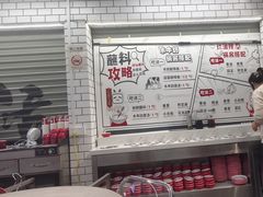 -生活如沸·顺德水牛奶火锅(大学路店)