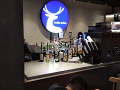 -瑞幸咖啡(广东外经贸大厦店)