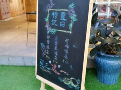 -杨小贤(武夷宫路店)