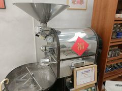 -玫瑰咖啡(中山六路店)