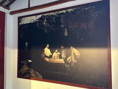 -虞山风景区