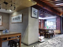 -建基泡馍·西安老字号·清真(永宁店)