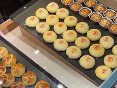 -嘉华鲜花饼(四方街旗舰店)