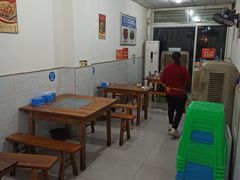 -唐氏烤鱼美蛙(西永第8分店)