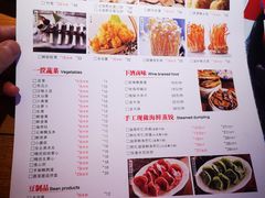 -咕嘟草帽鱼·牛奶一样的鲜鱼汤(包河万达广场创始店)