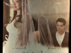 -金逸影城(联发广场店)